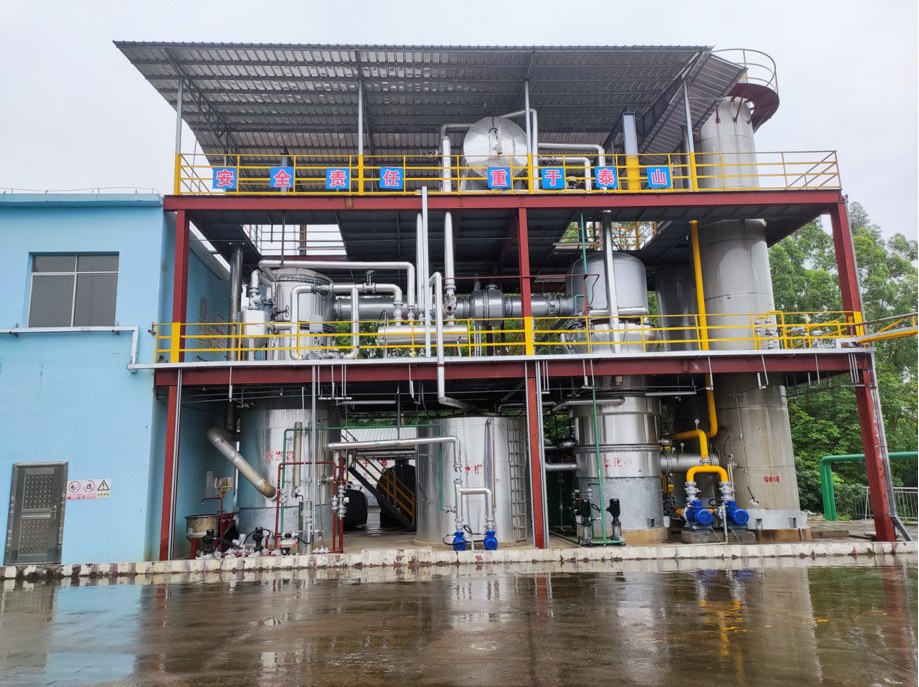 WanSin formaldehyde production workshop